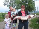 canada 26.5lb Pike